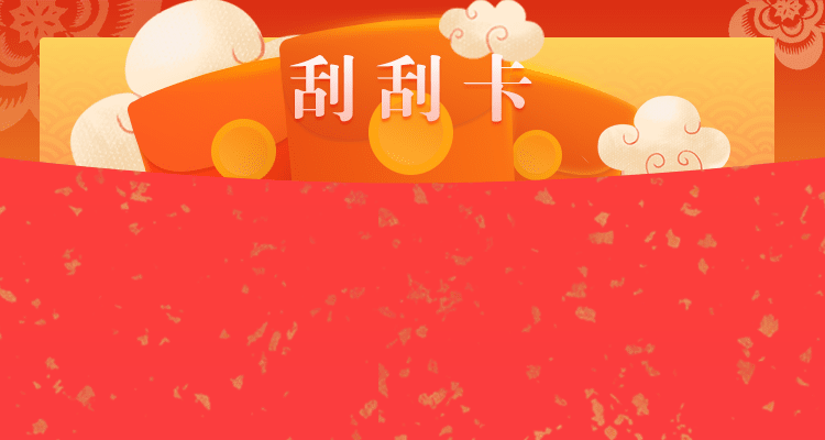 在线28预测,加拿大预测,加拿大pc最新预测,加拿大PC28预测走势,加拿大28预测